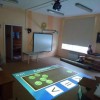 Почему стоит заказать интерактивный пол для школы? - «globural.ru» - Новосибирск