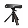 3D сканер RangeVision Neopoint (с поворотным столом TS и RV 3D Studio) - «globural.ru» - Новосибирск