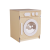 Стиральная машина из коллекции «НЕГА» (бежевый) - «globural.ru» - Новосибирск