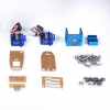 Ресурсный набор, поворотный модуль Mini Pan-Tilt Kit - «globural.ru» - Новосибирск
