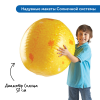 Комплект для познавательного развития  "Космос" в детском саду (комплект для группы) - «globural.ru» - Новосибирск