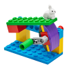 Набор LEGO "BricQ Motion" старт - «globural.ru» - Новосибирск