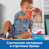 Англоязычное пособие "Кроко-Азбука" - «globural.ru» - Новосибирск