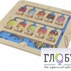 Панель "1-10 - магнитный счет" - «globural.ru» - Новосибирск