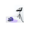 3D сканер RangeVision PRO II  - «globural.ru» - Новосибирск