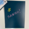 Набор мелков в футляре ручка - «globural.ru» - Новосибирск