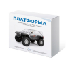 Набор для сборки автомодели Платформа - «globural.ru» - Новосибирск