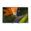 Интерактивный комплекс Geckotouch ​​​​​​​65RK - «globural.ru» - Новосибирск