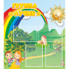 Стенд "Группа Лучик" - «globural.ru» - Новосибирск