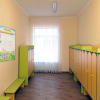 Стенд "Группа Колокольчик" - «globural.ru» - Новосибирск