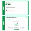Сольфеджио. 6 класс - «globural.ru» - Новосибирск
