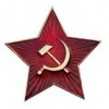 Кокарда - «globural.ru» - Новосибирск