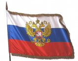 Символика - «globural.ru» - Новосибирск