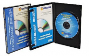 Обучающие фильмы и программы на CD/DVD для кабинета биологии - «globural.ru» - Новосибирск