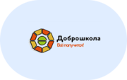 Доброшкола - «globural.ru» - Новосибирск