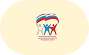 Патриотическое воспитание - «globural.ru» - Новосибирск