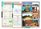 Плакаты, таблицы, слайд-комплекты, транспаранты для кабинета технологии. Мальчики - «globural.ru» - Новосибирск