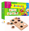 Игрушки для неговорящих детей - «globural.ru» - Новосибирск