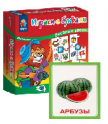 Логопедические карточки, игры и игрушки - «globural.ru» - Новосибирск