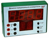Программно-аппаратный цифровой измерительный комплекс - «globural.ru» - Новосибирск