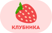 Карточки Домана - «globural.ru» - Новосибирск