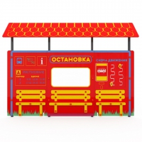 Учебно-игровой макет "Остановка" мобильный - «globural.ru» - Новосибирск