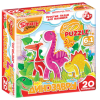 Комплект развивающих игр 3-5 лет. 3D пазл - «globural.ru» - Новосибирск