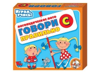 Логопедическое лото "Говори правильно «С»" - «globural.ru» - Новосибирск