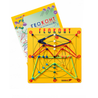 Игровое пособие "Геоконт Малыш" - «globural.ru» - Новосибирск