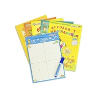 Игровизор + приложения - «globural.ru» - Новосибирск