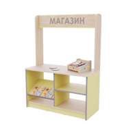 Магазин из коллекции «НЕГА» (желтый) - «globural.ru» - Новосибирск