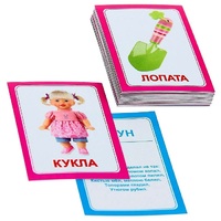 Логопедка "Л" (логопедические карточки) - «globural.ru» - Новосибирск