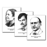 Портреты детских писателей (30 штук, А3) - «globural.ru» - Новосибирск