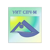 Универсальный интеллектуальный тест (УИТ СПЧ) комплект для индивидуального тестирования - «globural.ru» - Новосибирск