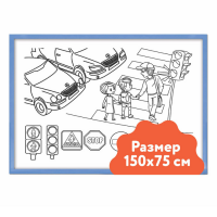Настенный модуль «Раскраска - 75х150» - «globural.ru» - Новосибирск