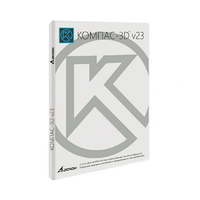 УК КОМПАС-3D v23. КТПП (MCAD) на 10 мест - «globural.ru» - Новосибирск