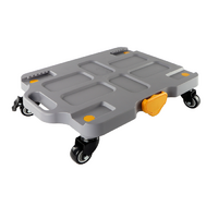 Мобильная платформа для учебных наборов и цифровых лабораторных комплексов SenseDisc - «globural.ru» - Новосибирск