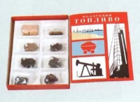 Коллекция "Топливо" (вариант 1) - «globural.ru» - Новосибирск