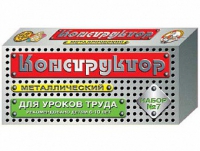Конструктор металлический №7 (для уроков труда) 148 элементов - «globural.ru» - Новосибирск