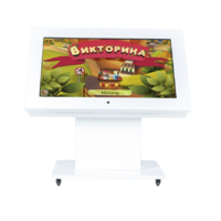 Детский интерактивный стол с поднимающимся экраном 43" - «globural.ru» - Новосибирск