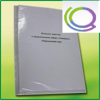 Комплект карточек к дидактическому набору «Универсал малый» «Окружающий мир» - «globural.ru» - Новосибирск