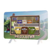 Интерактивный методический комплекс "Экология" - «globural.ru» - Новосибирск