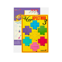 Логическая игра "Чудо-Крестики 3" - «globural.ru» - Новосибирск