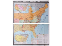 Учебная карта "Гражданская война в США в 1861 - 1865 гг. 1180*980 мм" (матовое, 2-стороннее лам.) - «globural.ru» - Новосибирск