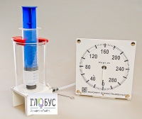 Прибор для изучения газовых законов (с манометром) - «globural.ru» - Новосибирск