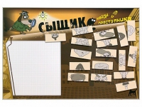 Учебно-развивающий комплект "Сыщик" - «globural.ru» - Новосибирск