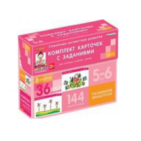 Развиваем мышление (5-6 лет) - «globural.ru» - Новосибирск