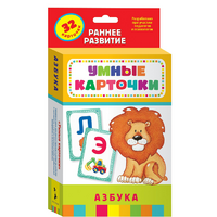 Карточки Домана "Азбука" - «globural.ru» - Новосибирск