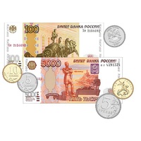 Набор денежных знаков (раздаточный) - «globural.ru» - Новосибирск