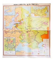 Учебная карта "Россия с конца XVII в. до нач. 60-х г.г. XVIII в." 1100*1400 мм (матовое, 2-стороннее лам.) - «globural.ru» - Новосибирск